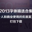 澳门金牛版开奖网站金牛版